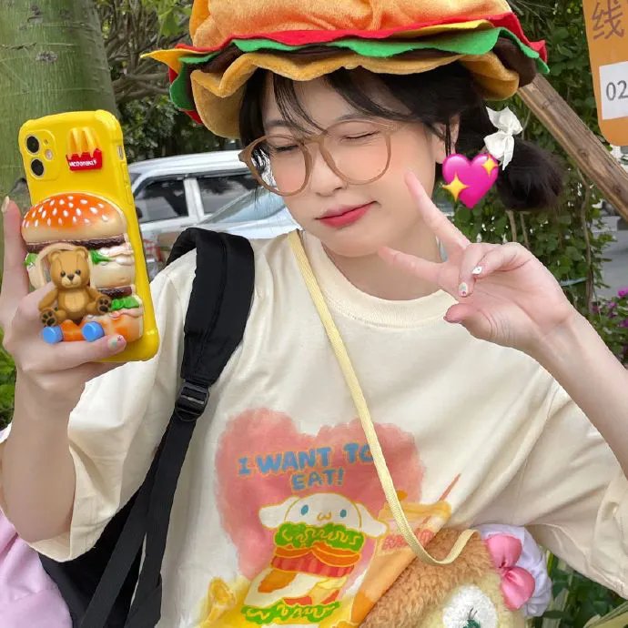 倍儿喜欢你