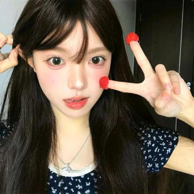 漫长假期