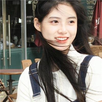 花村